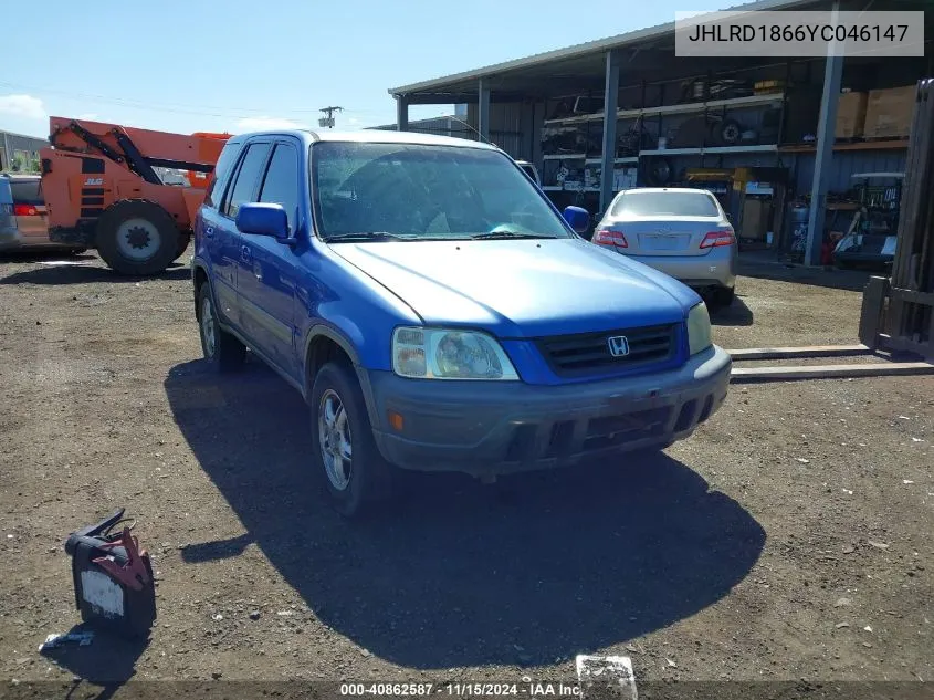 2000 Honda Cr-V Ex VIN: JHLRD1866YC046147 Lot: 40862587