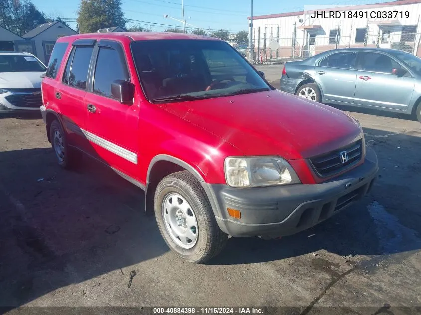 2001 Honda Cr-V Lx VIN: JHLRD18491C033719 Lot: 40884398