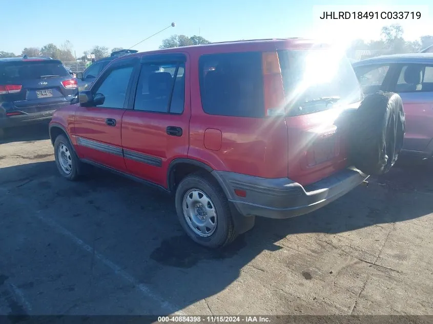 2001 Honda Cr-V Lx VIN: JHLRD18491C033719 Lot: 40884398