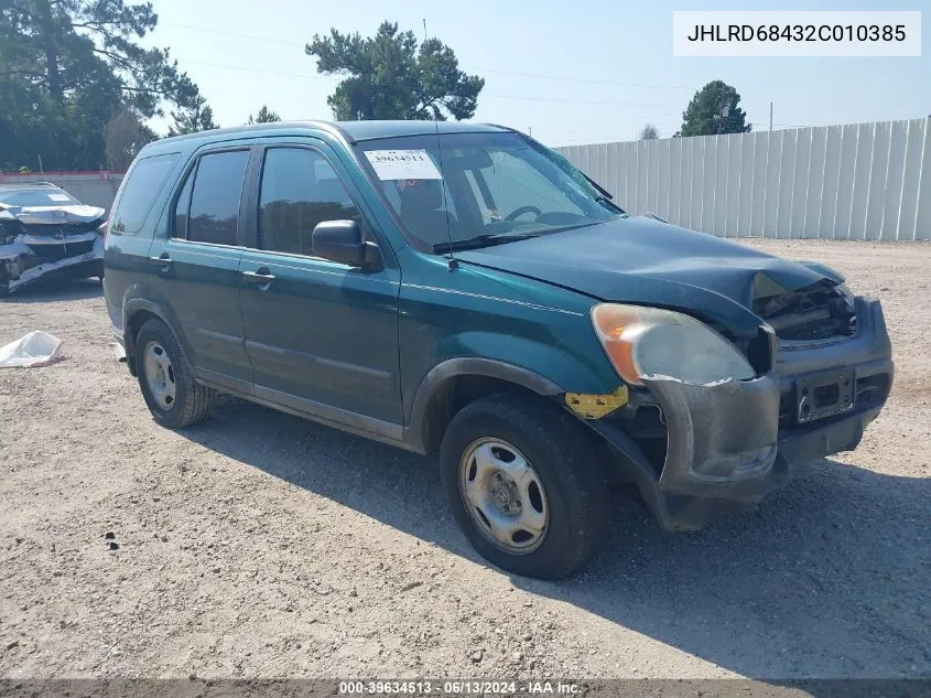 2002 Honda Cr-V Lx VIN: JHLRD68432C010385 Lot: 39634513