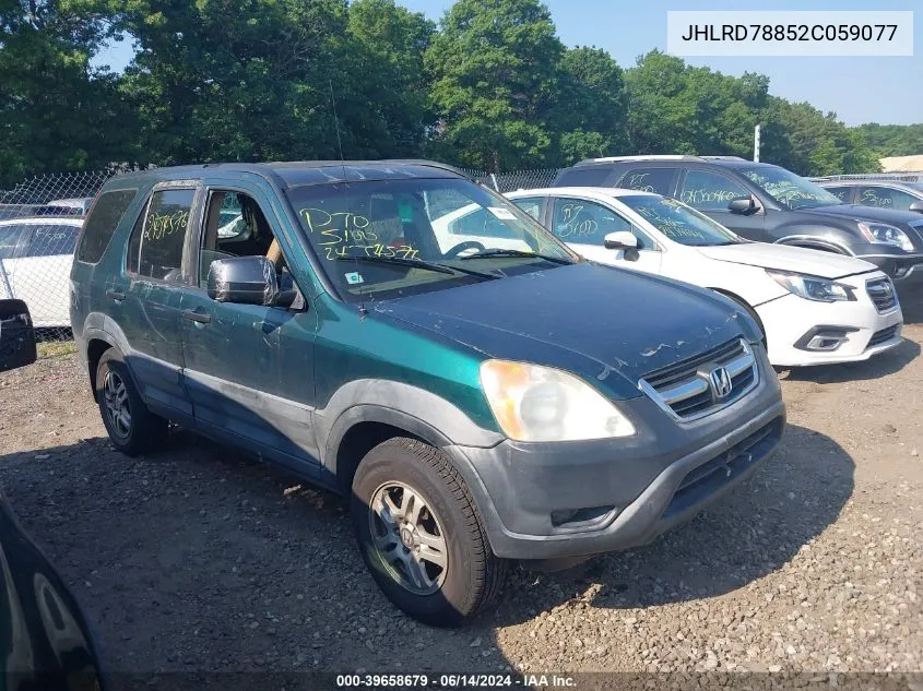 2002 Honda Cr-V Ex VIN: JHLRD78852C059077 Lot: 39658679