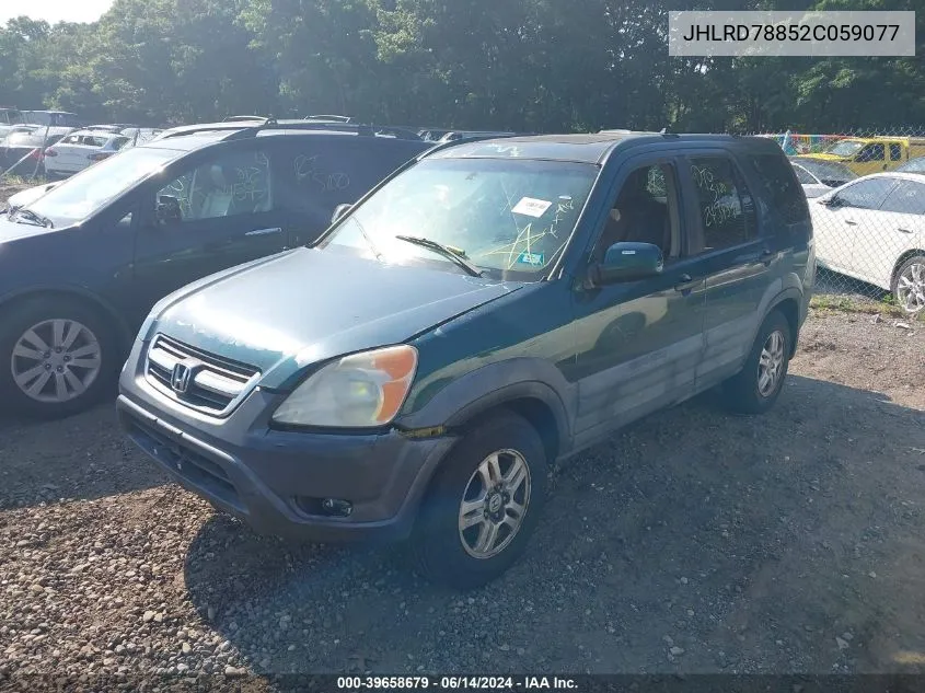 2002 Honda Cr-V Ex VIN: JHLRD78852C059077 Lot: 39658679