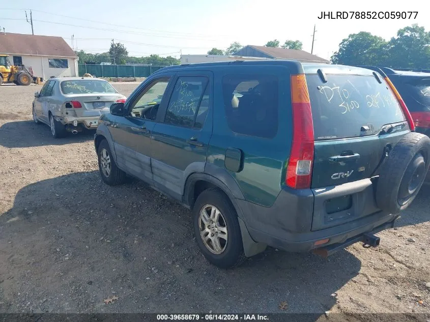 2002 Honda Cr-V Ex VIN: JHLRD78852C059077 Lot: 39658679