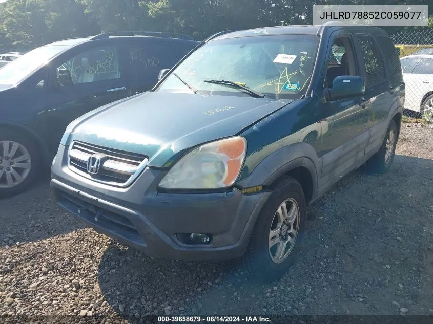 2002 Honda Cr-V Ex VIN: JHLRD78852C059077 Lot: 39658679