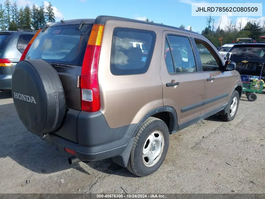 JHLRD78562C080509 2002 Honda Cr-V Lx