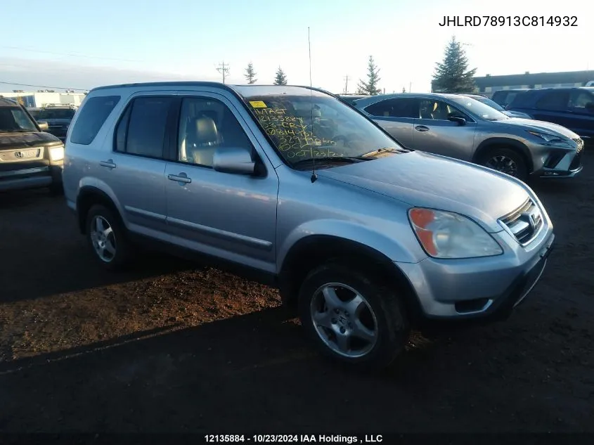 2003 Honda Cr-V VIN: JHLRD78913C814932 Lot: 12135884