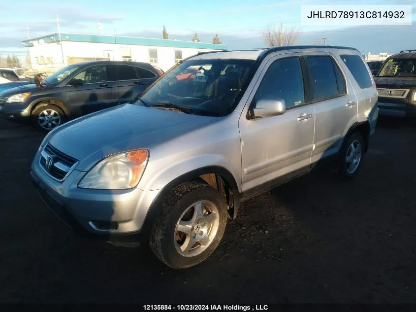 JHLRD78913C814932 2003 Honda Cr-V