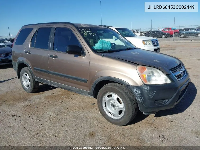 2003 Honda Cr-V Lx VIN: JHLRD68453C002449 Lot: 39299693