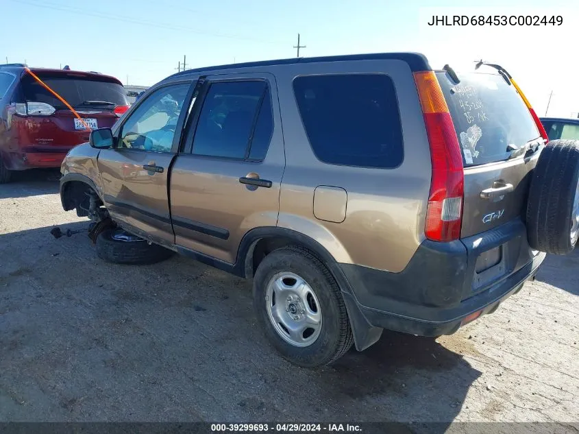 2003 Honda Cr-V Lx VIN: JHLRD68453C002449 Lot: 39299693