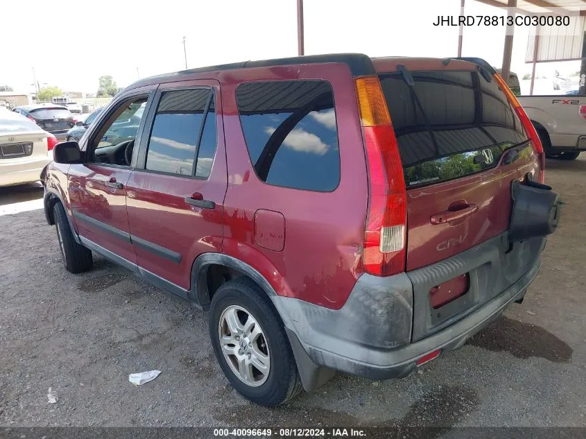 2003 Honda Cr-V Ex VIN: JHLRD78813C030080 Lot: 40096649