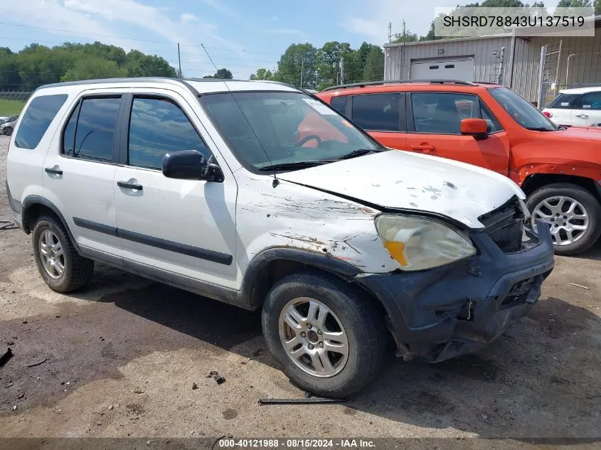 2003 Honda Cr-V Ex VIN: SHSRD78843U137519 Lot: 40121988