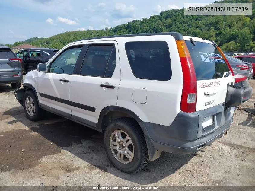 2003 Honda Cr-V Ex VIN: SHSRD78843U137519 Lot: 40121988