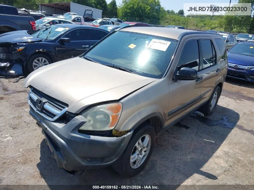 2003 Honda Cr-V Lx VIN: JHLRD77403C023300 Lot: 40159162