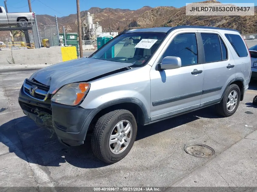 JHLRD78853C019437 2003 Honda Cr-V Ex