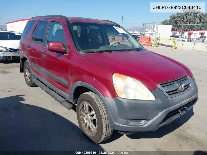 2003 Honda Cr-V Ex VIN: JHLRD78823C040410 Lot: 40209340