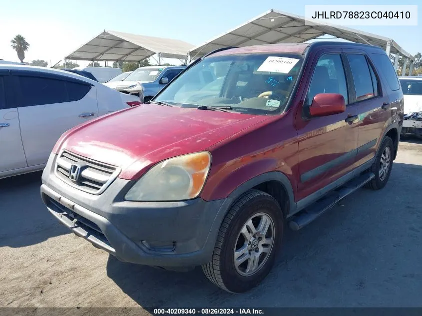 JHLRD78823C040410 2003 Honda Cr-V Ex