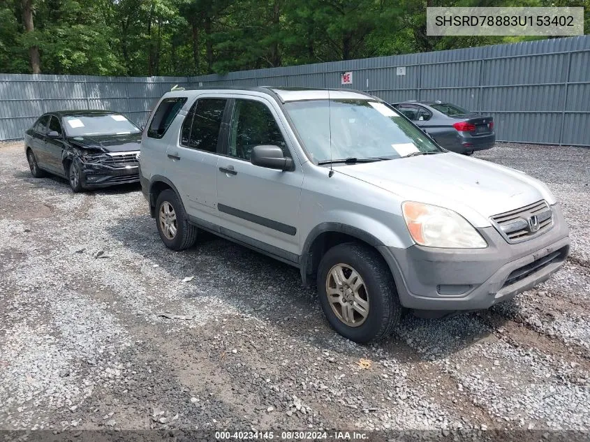 2003 Honda Cr-V Ex VIN: SHSRD78883U153402 Lot: 40234145