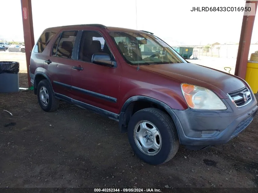 JHLRD68433C016950 2003 Honda Cr-V Lx