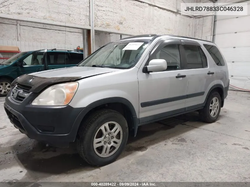 2003 Honda Cr-V Ex VIN: JHLRD78833C046328 Lot: 40289422