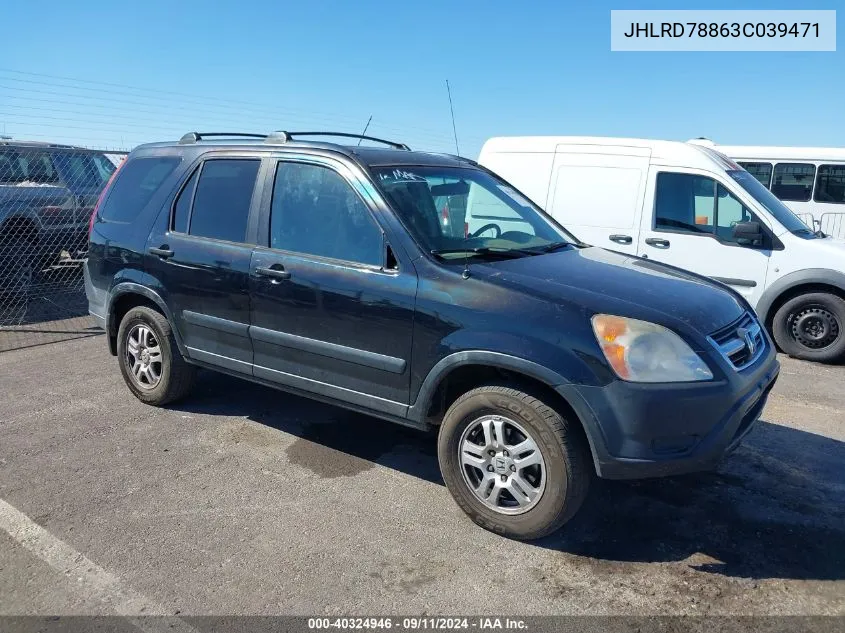 JHLRD78863C039471 2003 Honda Cr-V Ex