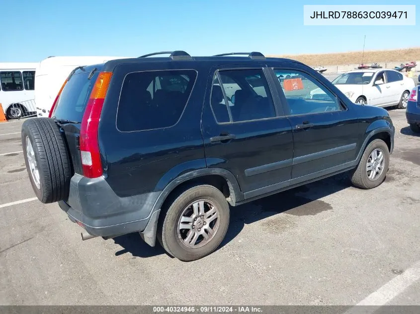 JHLRD78863C039471 2003 Honda Cr-V Ex