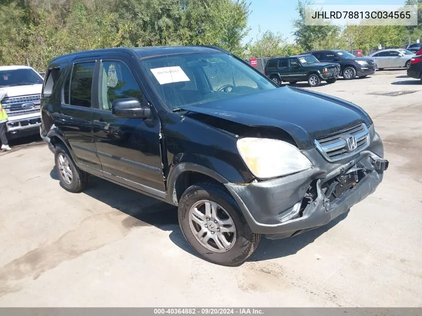 2003 Honda Cr-V Ex VIN: JHLRD78813C034565 Lot: 40364882