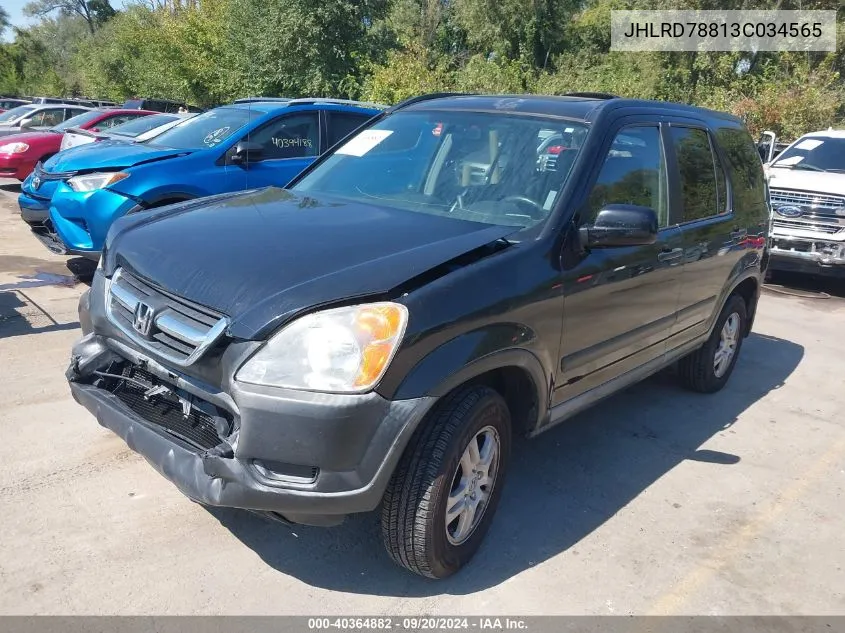 2003 Honda Cr-V Ex VIN: JHLRD78813C034565 Lot: 40364882