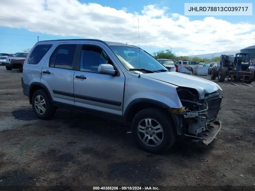 2003 Honda Cr-V Ex VIN: JHLRD78813C039717 Lot: 40385206