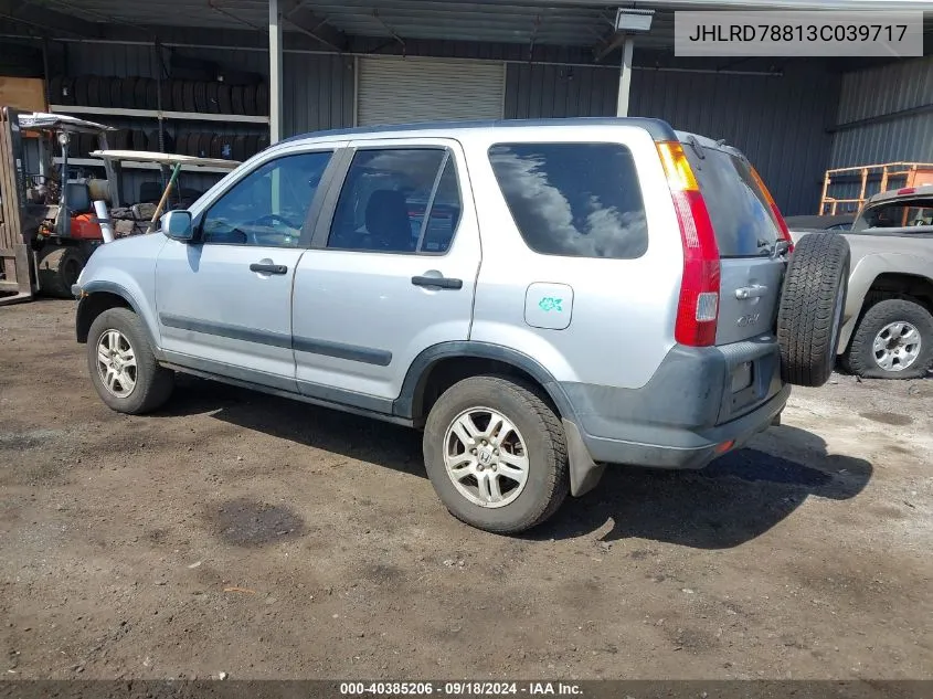 2003 Honda Cr-V Ex VIN: JHLRD78813C039717 Lot: 40385206