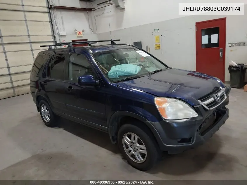 2003 Honda Cr-V Ex VIN: JHLRD78803C039174 Lot: 40396956