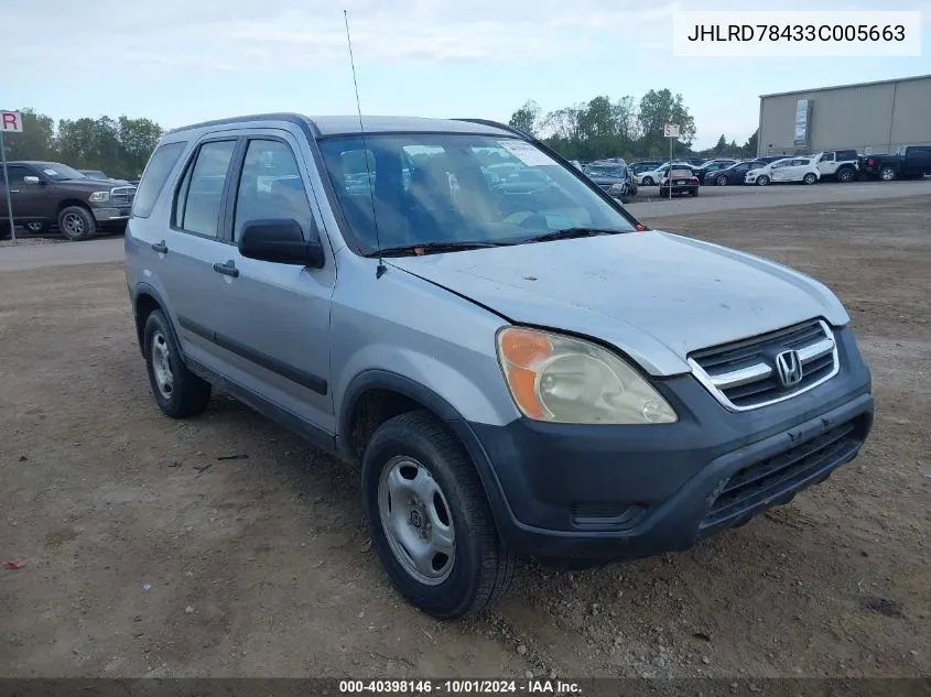 2003 Honda Cr-V Lx VIN: JHLRD78433C005663 Lot: 40398146