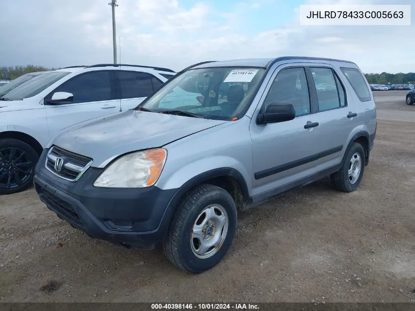 2003 Honda Cr-V Lx VIN: JHLRD78433C005663 Lot: 40398146