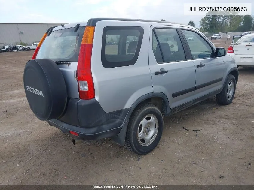 2003 Honda Cr-V Lx VIN: JHLRD78433C005663 Lot: 40398146