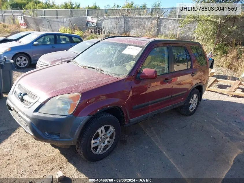 2003 Honda Cr-V Ex VIN: JHLRD78803C041569 Lot: 40468768