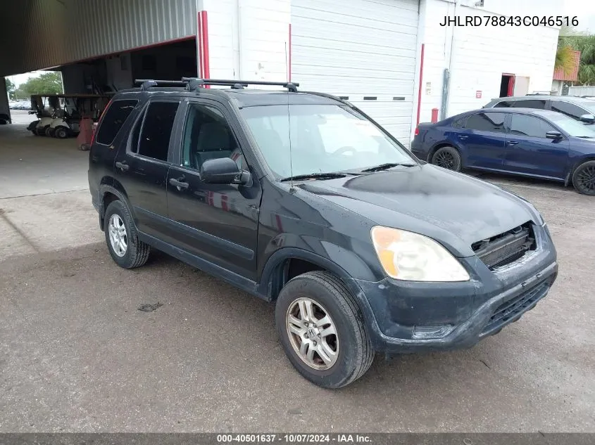 2003 Honda Cr-V Ex VIN: JHLRD78843C046516 Lot: 40501637