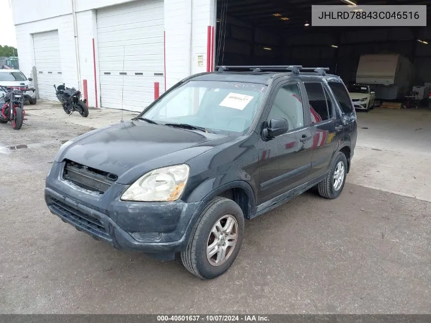 2003 Honda Cr-V Ex VIN: JHLRD78843C046516 Lot: 40501637