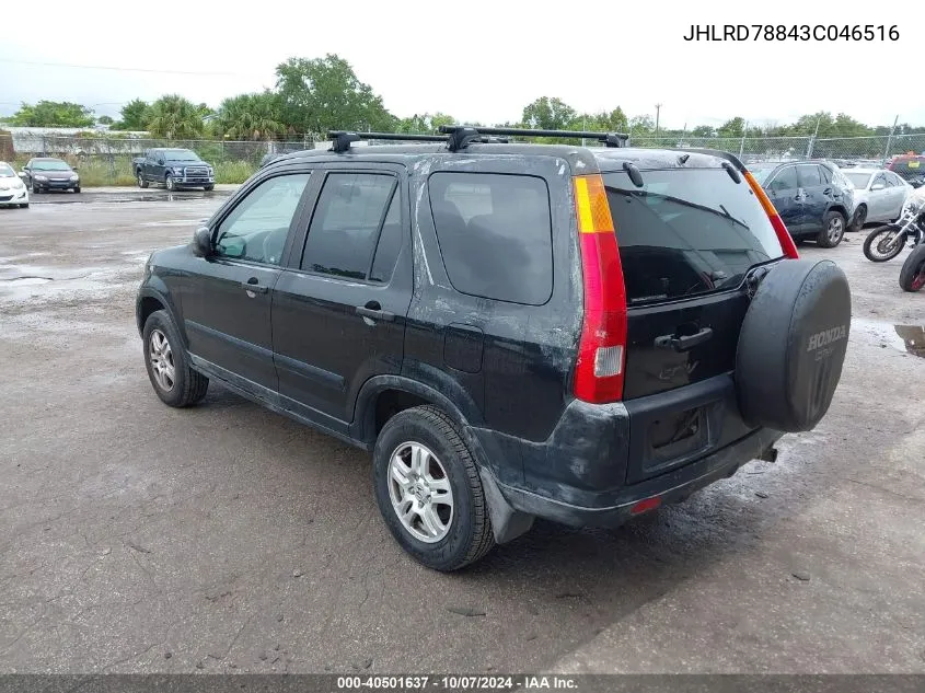 2003 Honda Cr-V Ex VIN: JHLRD78843C046516 Lot: 40501637