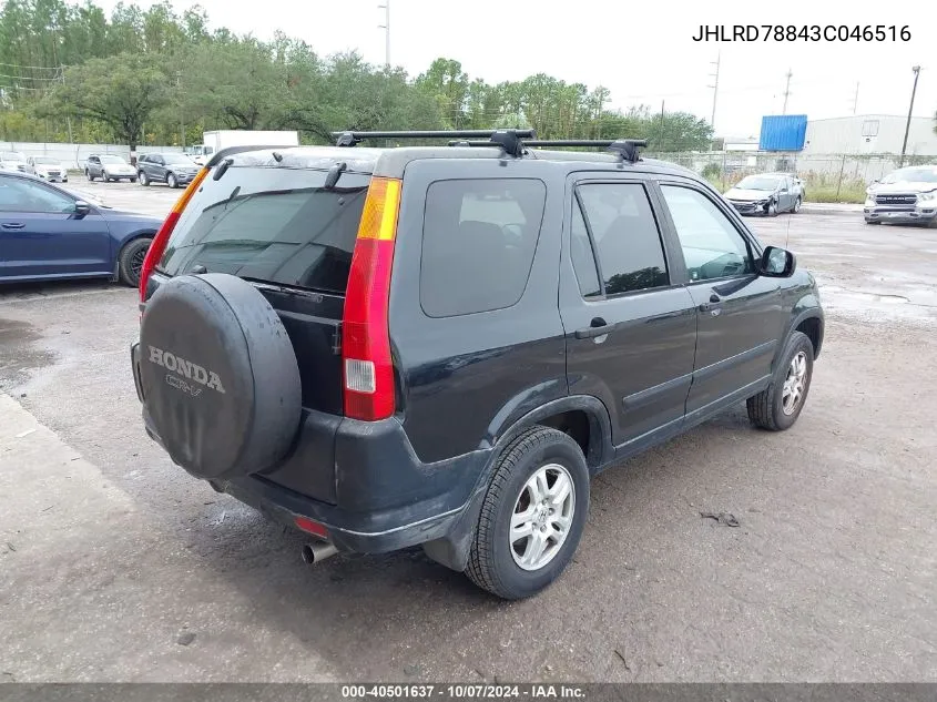 2003 Honda Cr-V Ex VIN: JHLRD78843C046516 Lot: 40501637