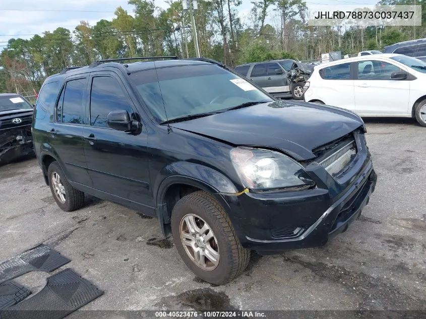 2003 Honda Cr-V Ex VIN: JHLRD78873C037437 Lot: 40523476