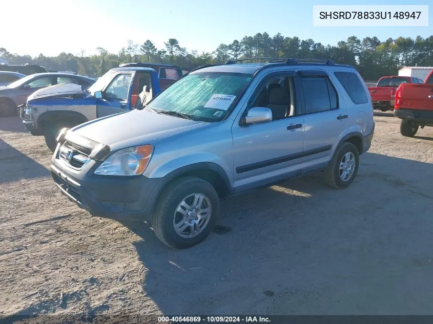 2003 Honda Cr-V Ex VIN: SHSRD78833U148947 Lot: 40546869