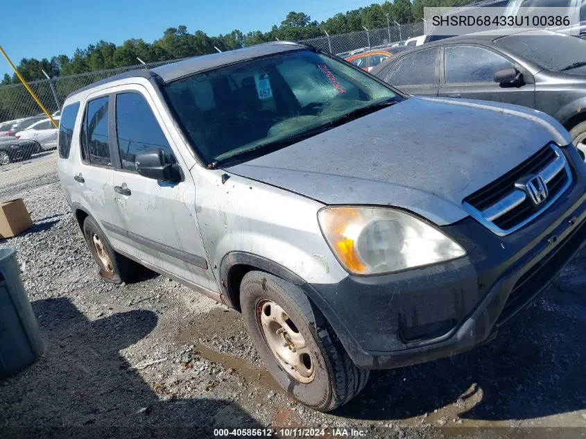 2003 Honda Cr-V Lx VIN: SHSRD68433U100386 Lot: 40585612