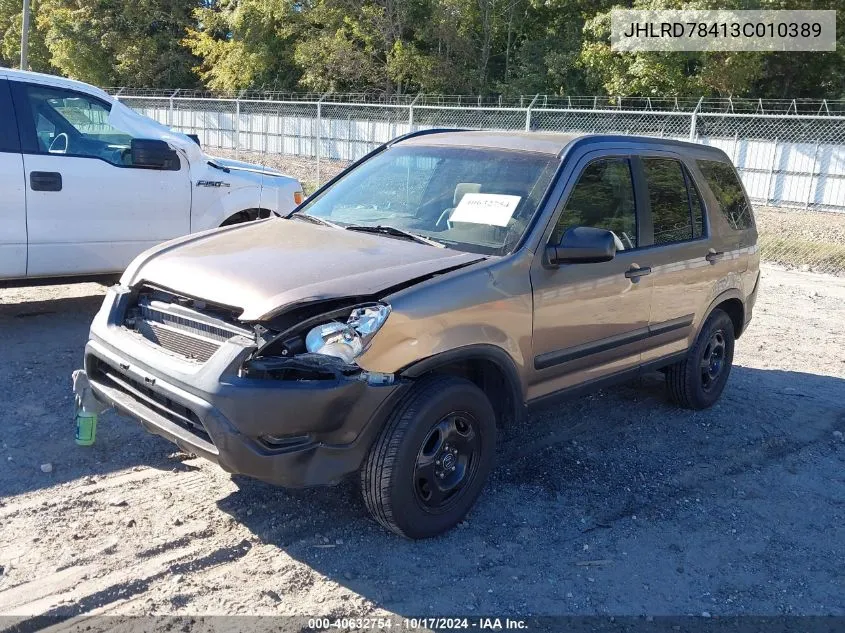 2003 Honda Cr-V Lx VIN: JHLRD78413C010389 Lot: 40632754