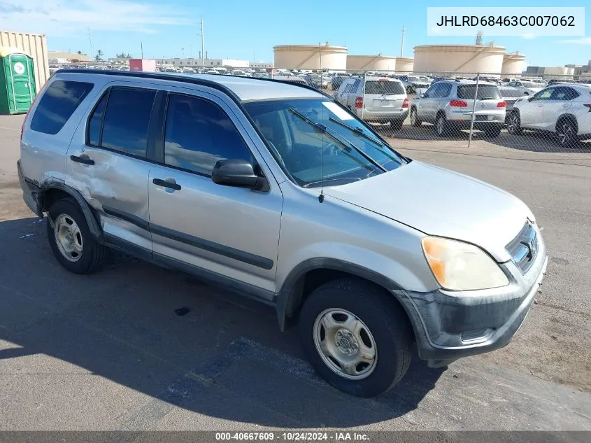 2003 Honda Cr-V Lx VIN: JHLRD68463C007062 Lot: 40667609