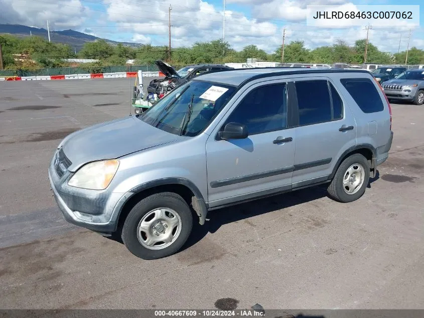 2003 Honda Cr-V Lx VIN: JHLRD68463C007062 Lot: 40667609