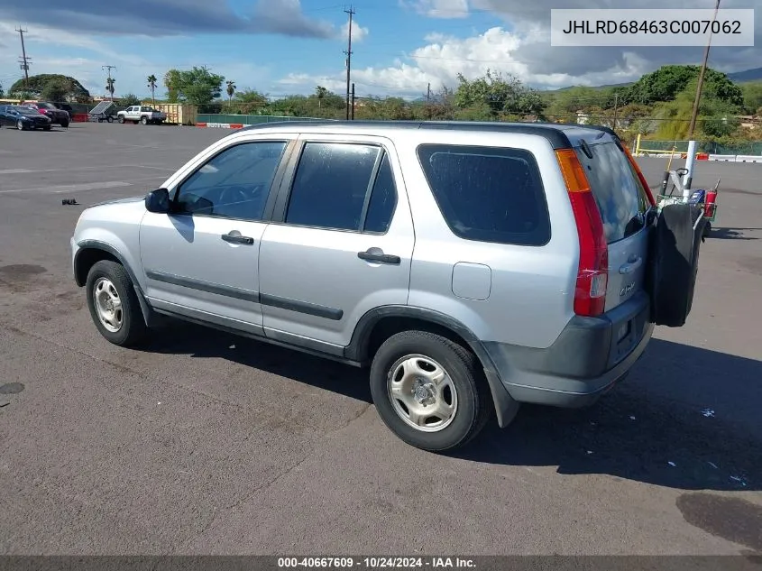 2003 Honda Cr-V Lx VIN: JHLRD68463C007062 Lot: 40667609