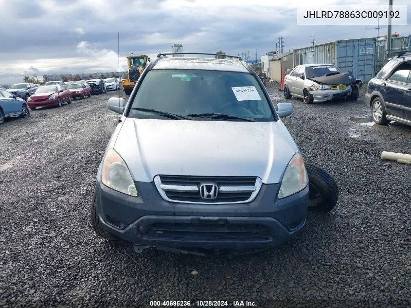 2003 Honda Cr-V Ex VIN: JHLRD78863C009192 Lot: 40695236