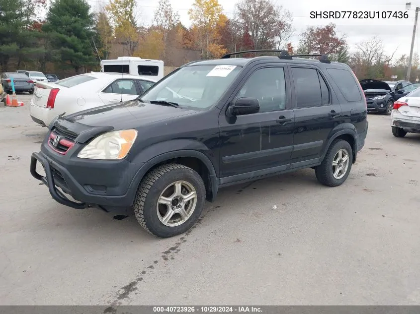 2003 Honda Cr-V Ex VIN: SHSRD77823U107436 Lot: 40723926