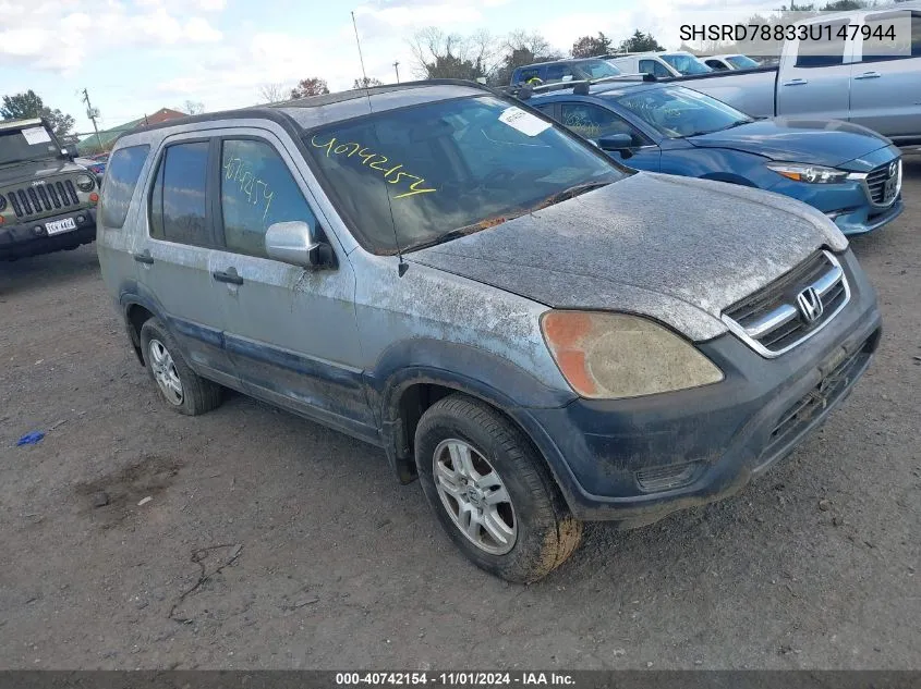 2003 Honda Cr-V Ex VIN: SHSRD78833U147944 Lot: 40742154