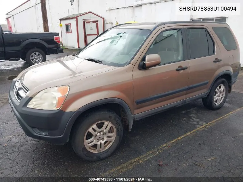 2003 Honda Cr-V Ex VIN: SHSRD78853U100494 Lot: 40749393