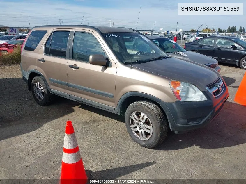 2003 Honda Cr-V Ex VIN: SHSRD788X3U160559 Lot: 40756533